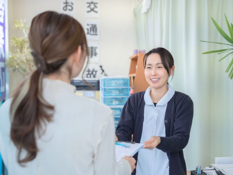 受付