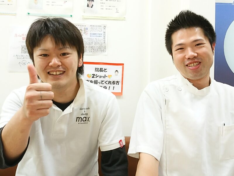 あそう整骨院・尾道高須あそう整体院　お客様